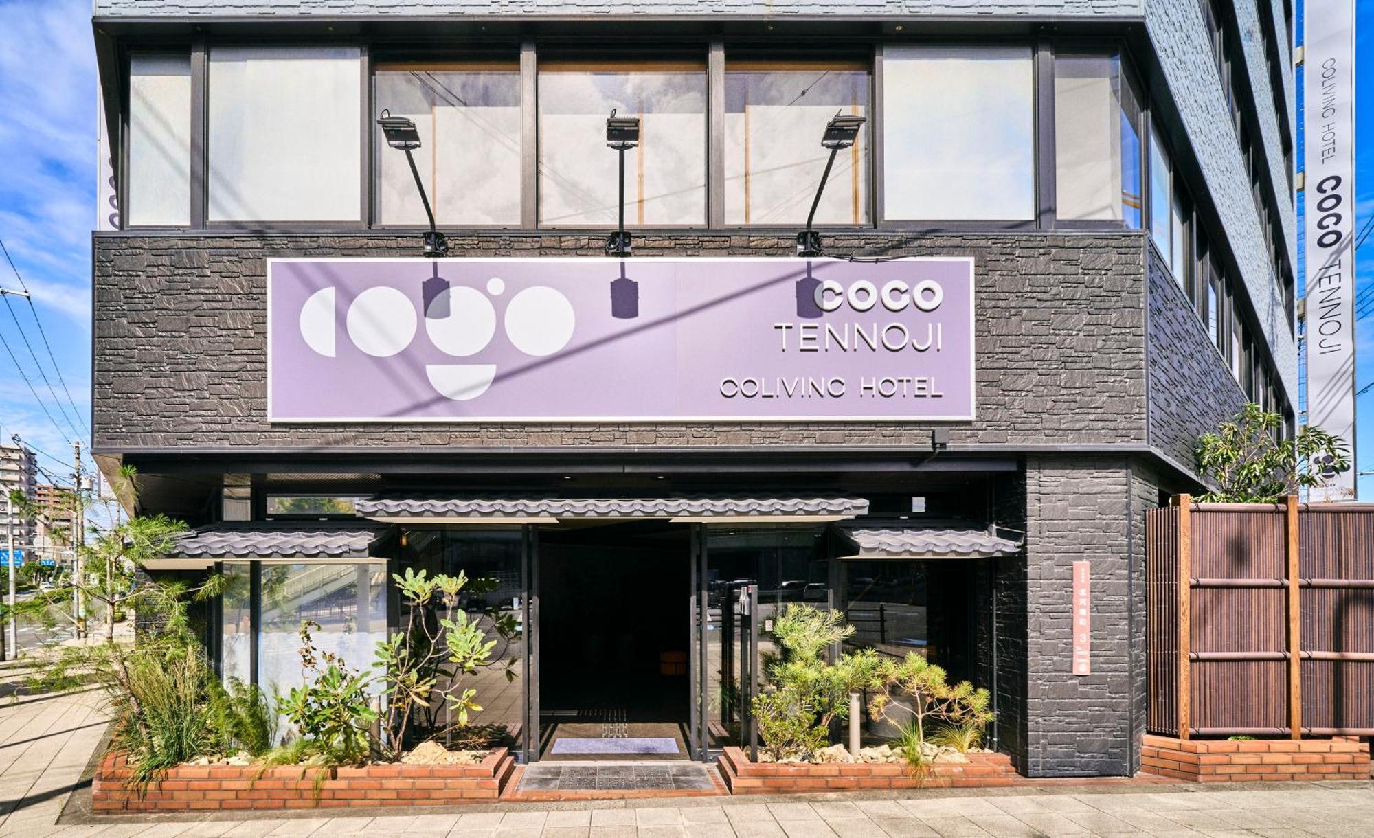 Cogo Tennoji Osaka Ngoại thất bức ảnh