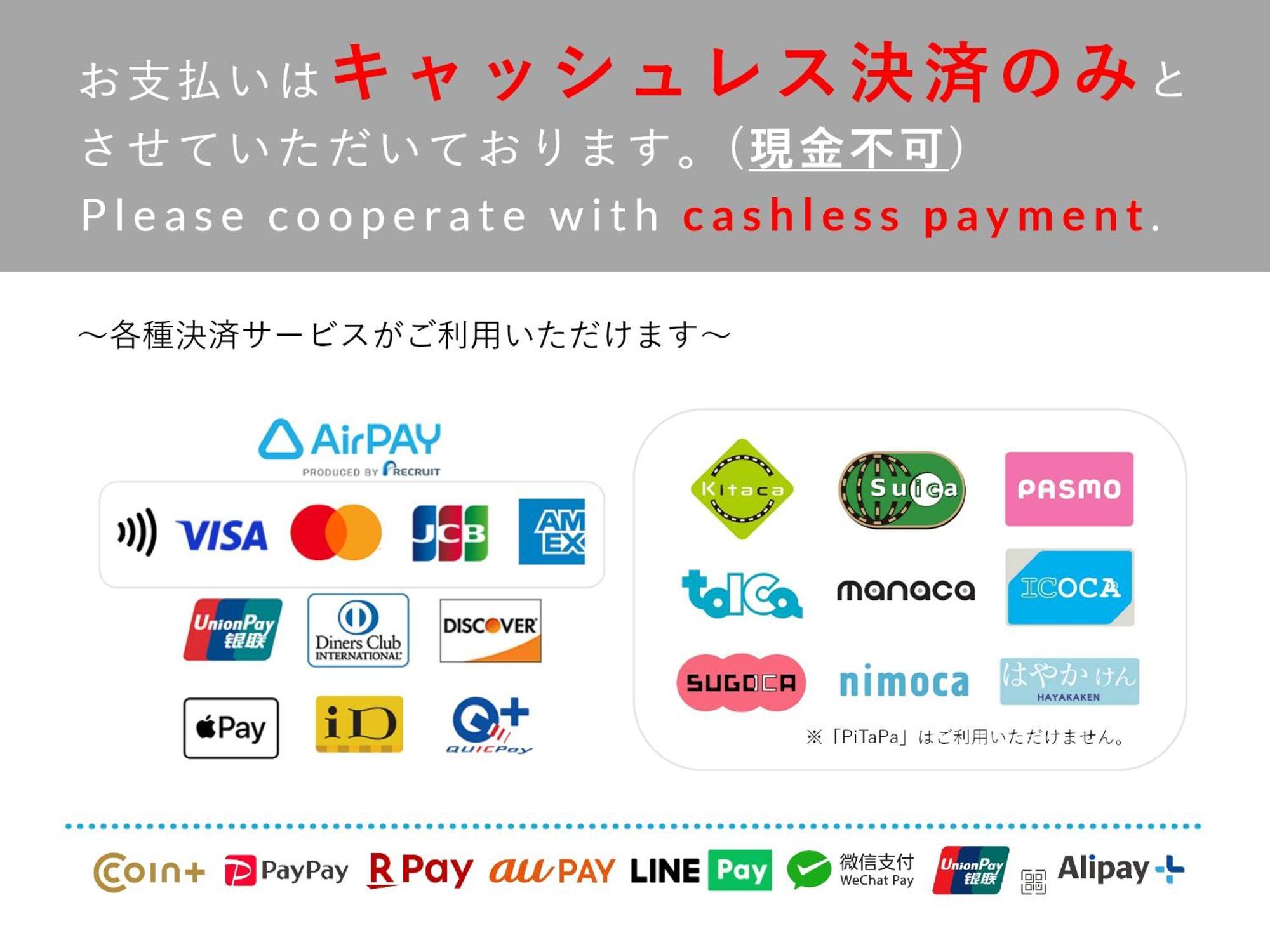 Cogo Tennoji Osaka Ngoại thất bức ảnh